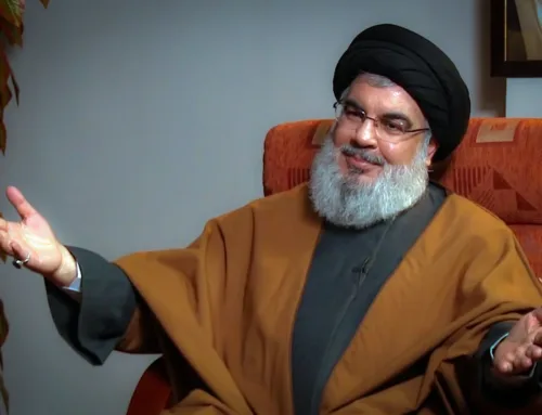 Who are Hezbollah?